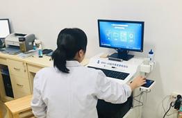 骨(gu)密度儀(yi)適(shi)用(yong)人(ren)群(qun)有(you)哪些(xie)？