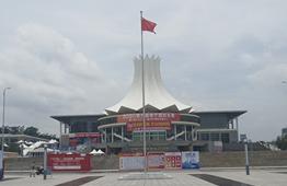 2020第三十壹屆北部灣(wan)廣西醫(yi)療(liao)器(qi)械(xie)展覽會(hui),品源骨密(mi)度儀(yi)邀您(nin)參觀(guan)!