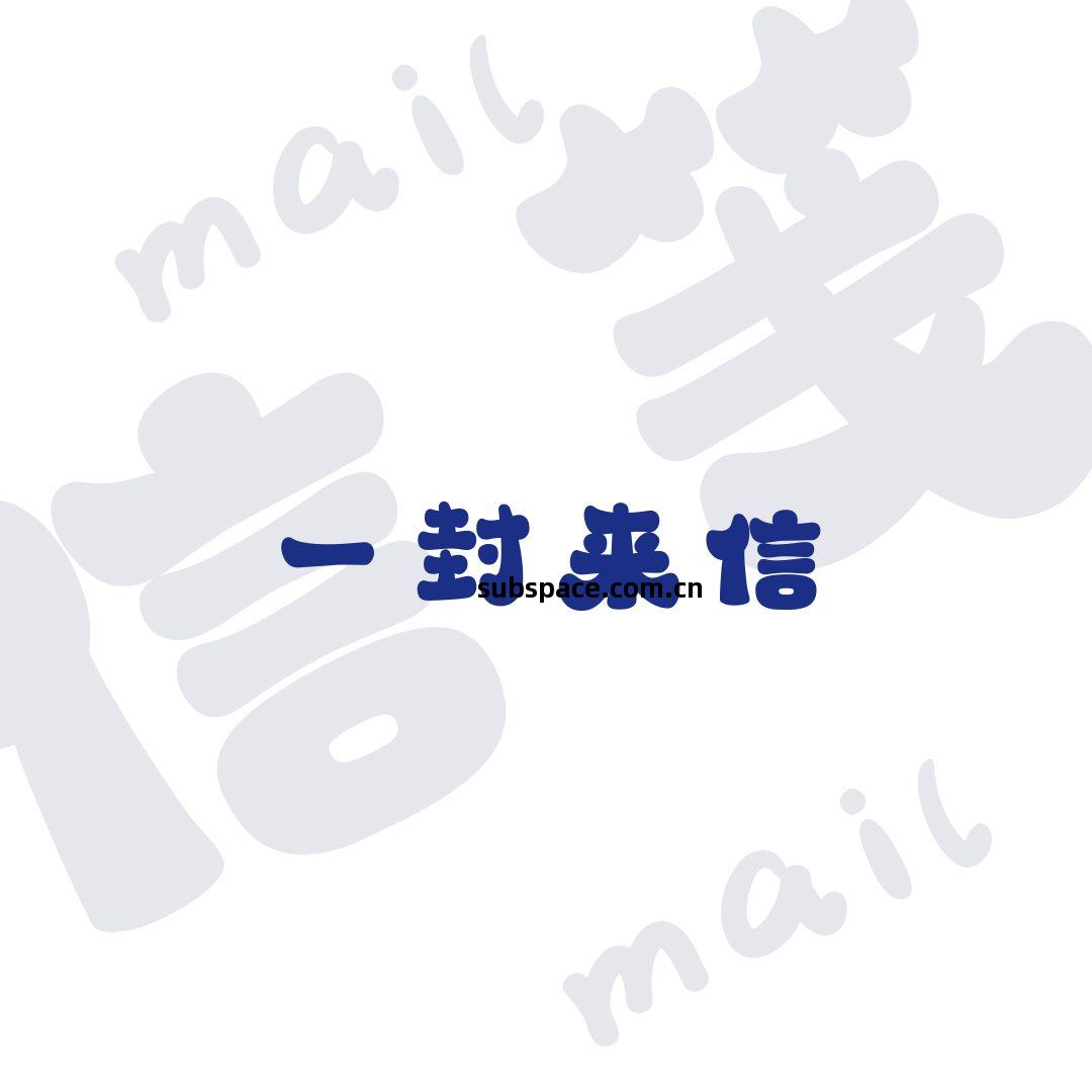 醫療(liao)器(qi)械(xie)經(jing)銷(xiao)商給廠家的壹封信，請(qing)別(bie)派(pai)這樣(yang)的銷(xiao)售(shou)員來！