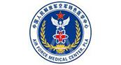 北京空(kong)軍(jun)特色(se)醫學中心(xin)