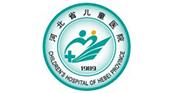 河北(bei)省兒(er)童醫(yi)院