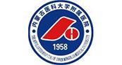 內蒙(meng)古醫(yi)科(ke)大(da)學(xue)附屬(shu)醫(yi)院